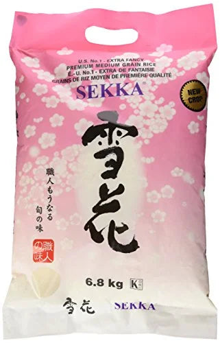 White Medium Grain Rice 15 Lbs Q122342