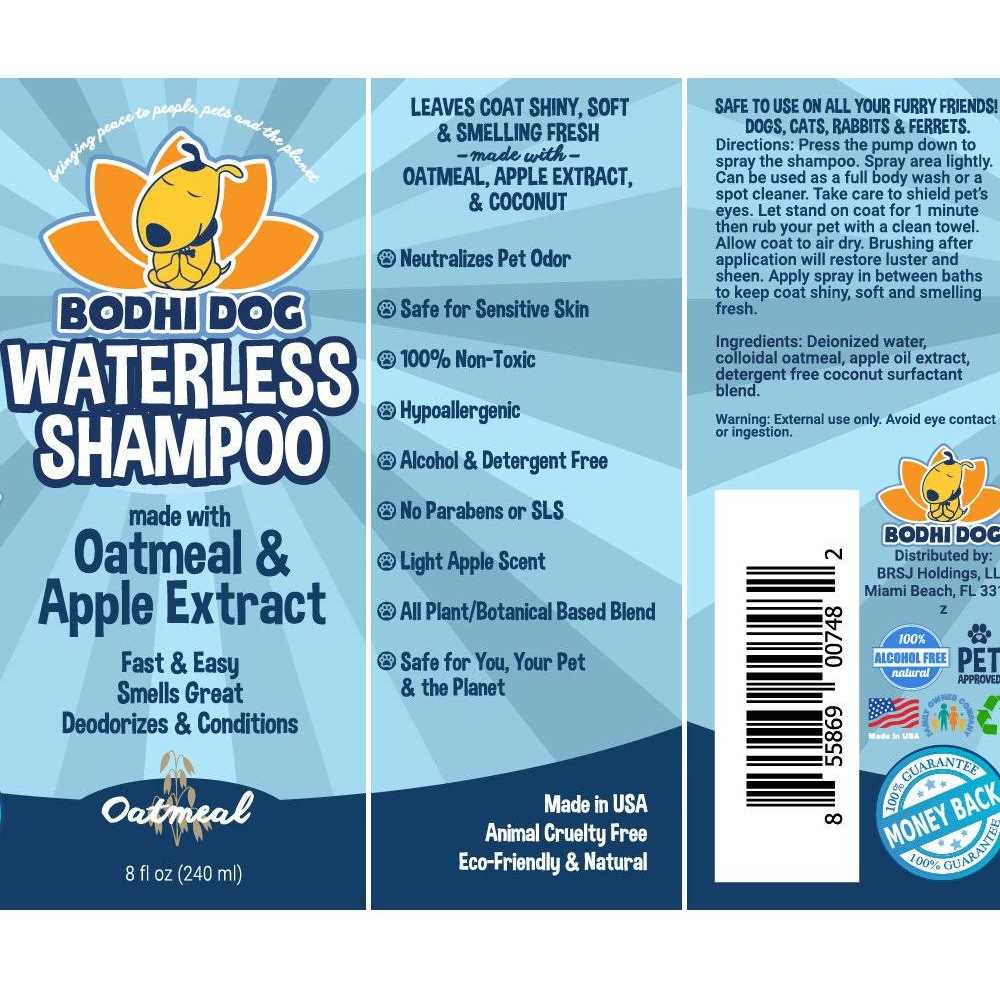 Natural Dry Shampoo for Dogs or Cats N374618