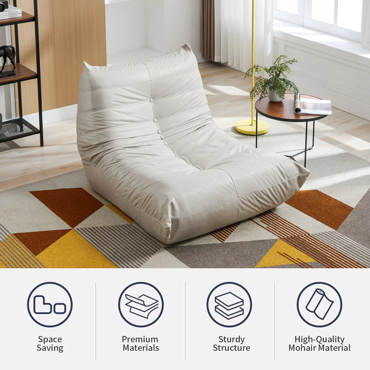 Beige Microfiber Leather Memory Foam Floor Sofa C40252