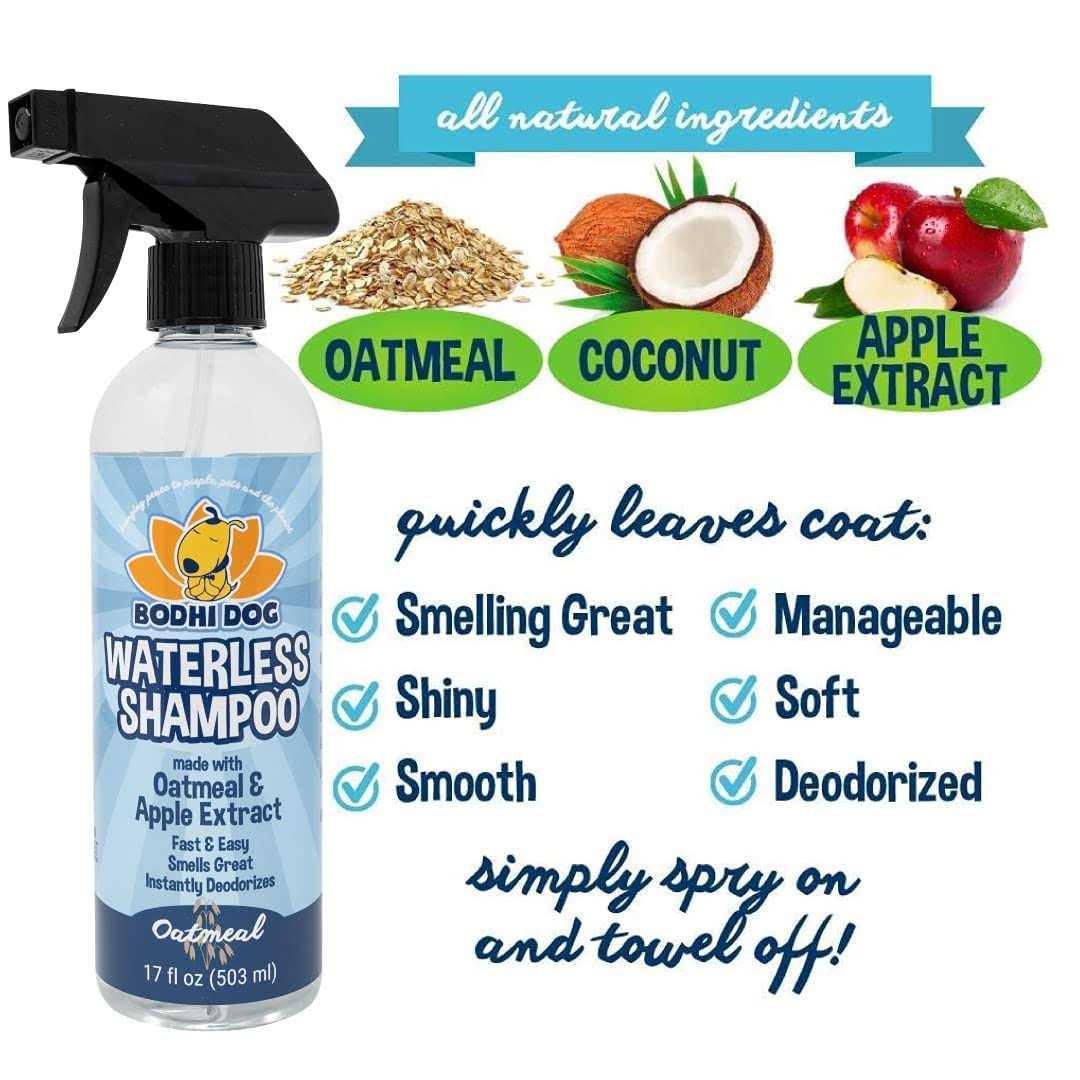Natural Dry Shampoo for Dogs or Cats N374618