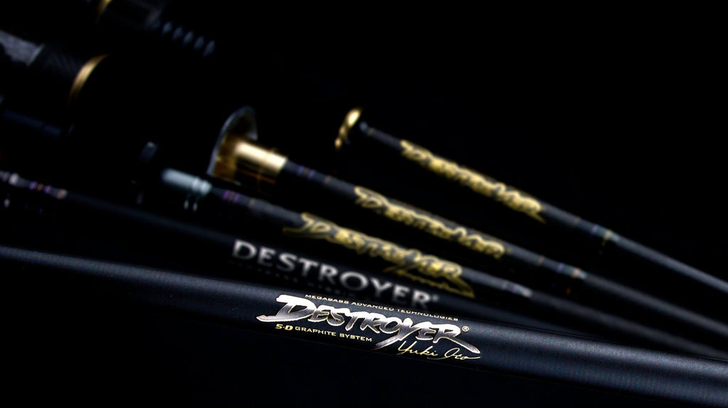 Casting Rod T1667