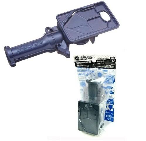 Beyblades Accessory 3 Segment Launcher Grip H899