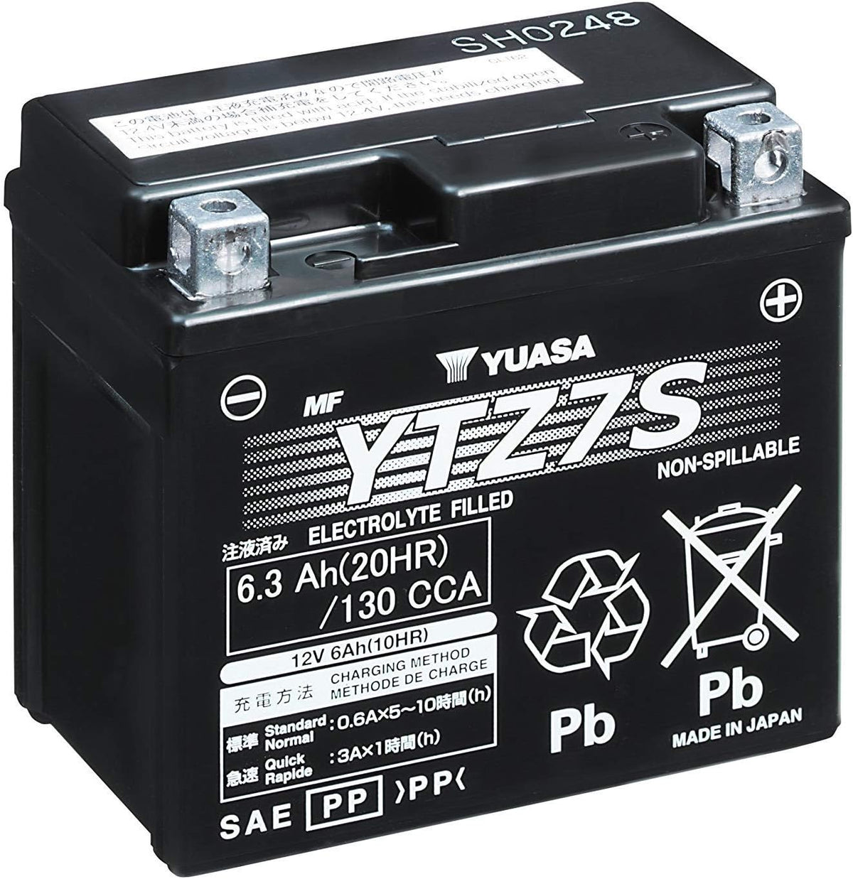 YTZ7S Battery A768