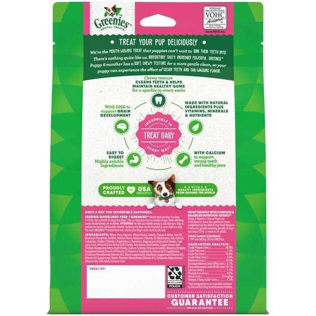 Puppy Dental Dog Treats F916