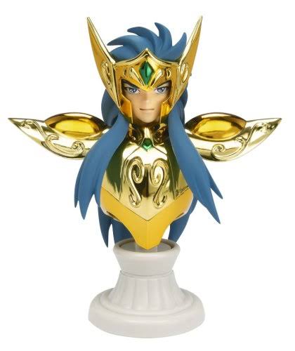 Aquarius Camus Action Figure A22044