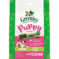 Puppy Dental Dog Treats F916