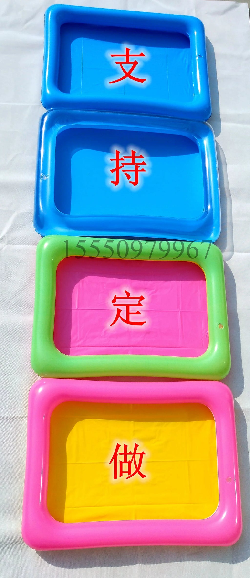 Inflatable Sandbox Tray C1967