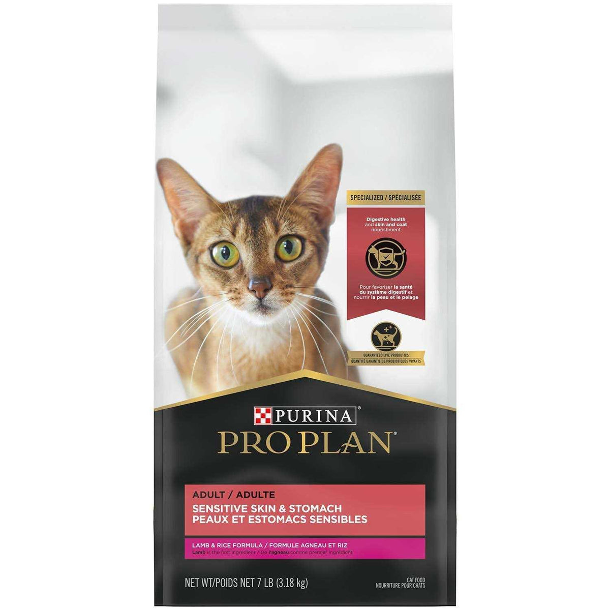 Sensitive Skin & Stomach Lamb & Rice Dry Cat Food G3640