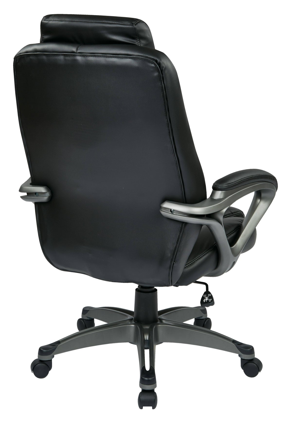 Bonded Leather Executive Chair H890