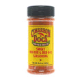Sweet Bar-B-Q Rub Seasoning 6.6 oz Pack of 6 B9977