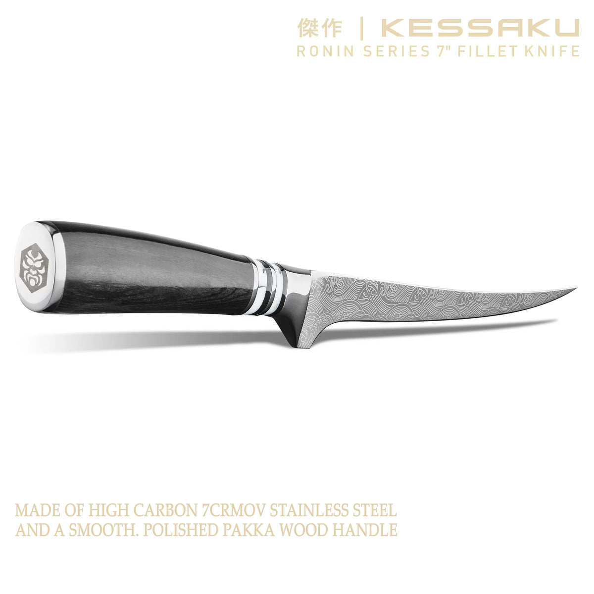 7 inch Flexible Forged High Carbon Stainless Steel Fillet Knife V772424
