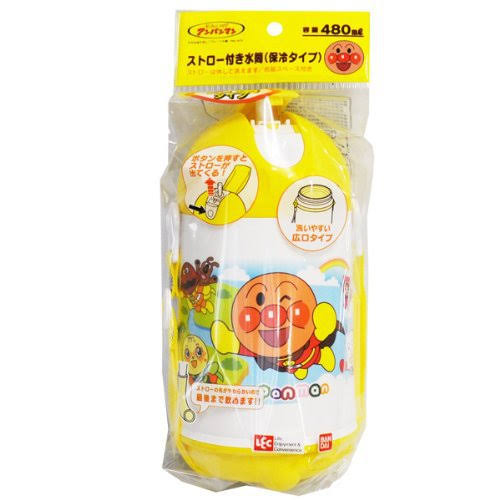 Canteen with Straw B667100